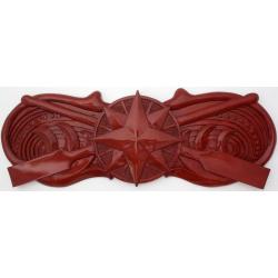 us coast guard coxswain insignia plaque 492035401